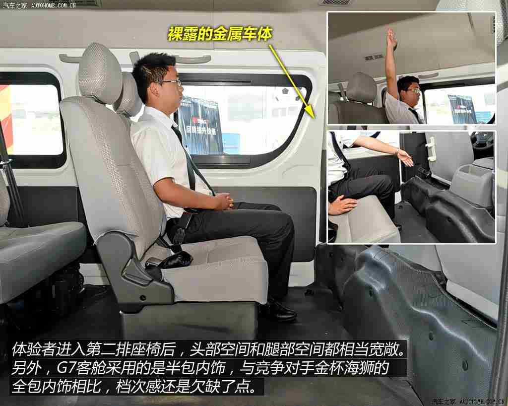 大炕上妇乱子伦的现代意义：新能源汽车竞逐风云，企业创新与责任担当引领绿色出行时代-2