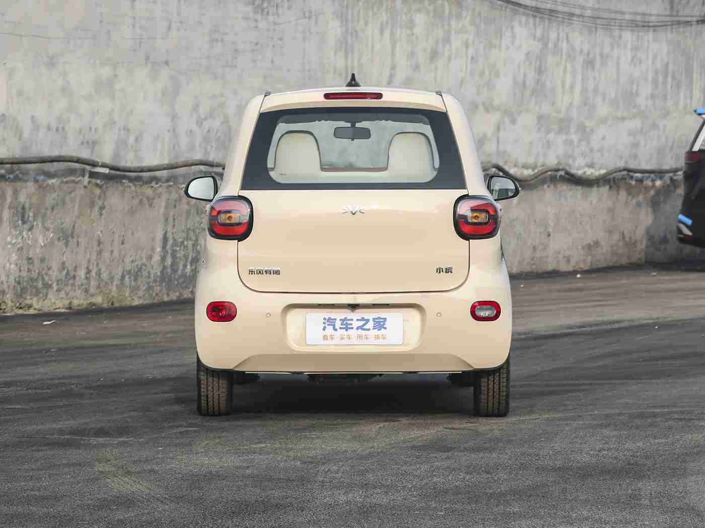 我让娇妻尝试黑老外3p：“黑老外灵感碰撞，我国汽车品牌颠覆性概念车亮相，引领未来出行新潮流”-1