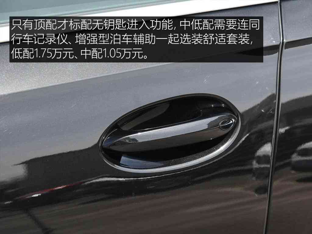 XDEVIOS中文免费版特色功能：智能驾驶新风向：XDEVIOS免费版功能强大，为驾驶安全升级加码-1