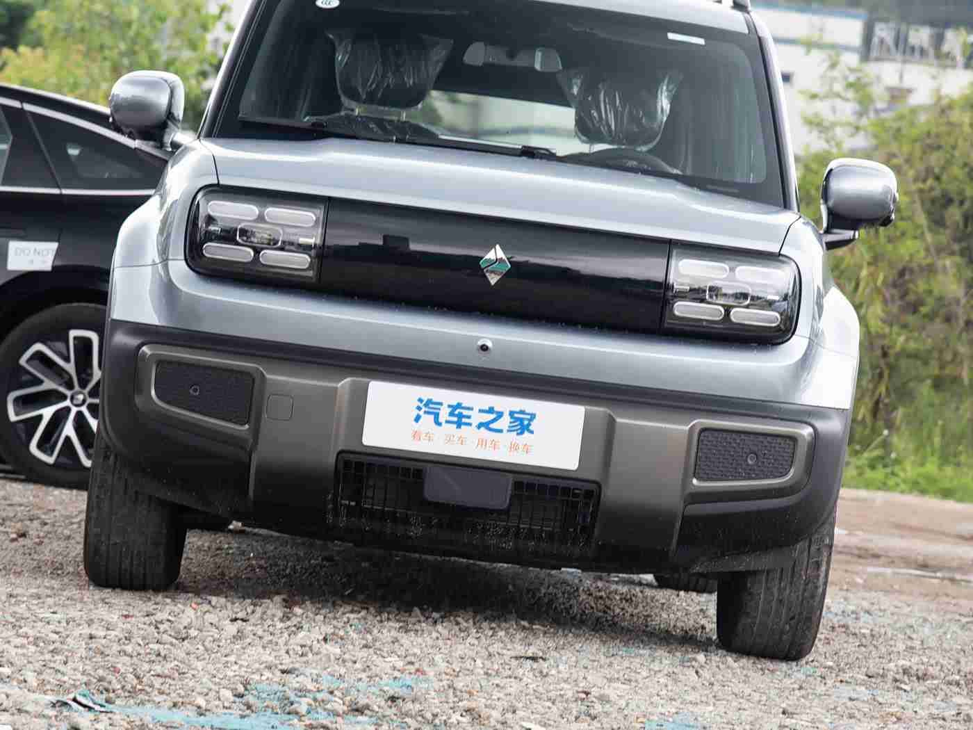 爱情网aqdy社保片合法吗:汽车社保问题引关注,车企合规性成消费者购车新焦点-2