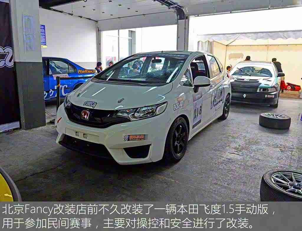 下载黄色应用：警惕汽车应用安全隐患，筑牢网络安全防线，共建安全出行环境-1