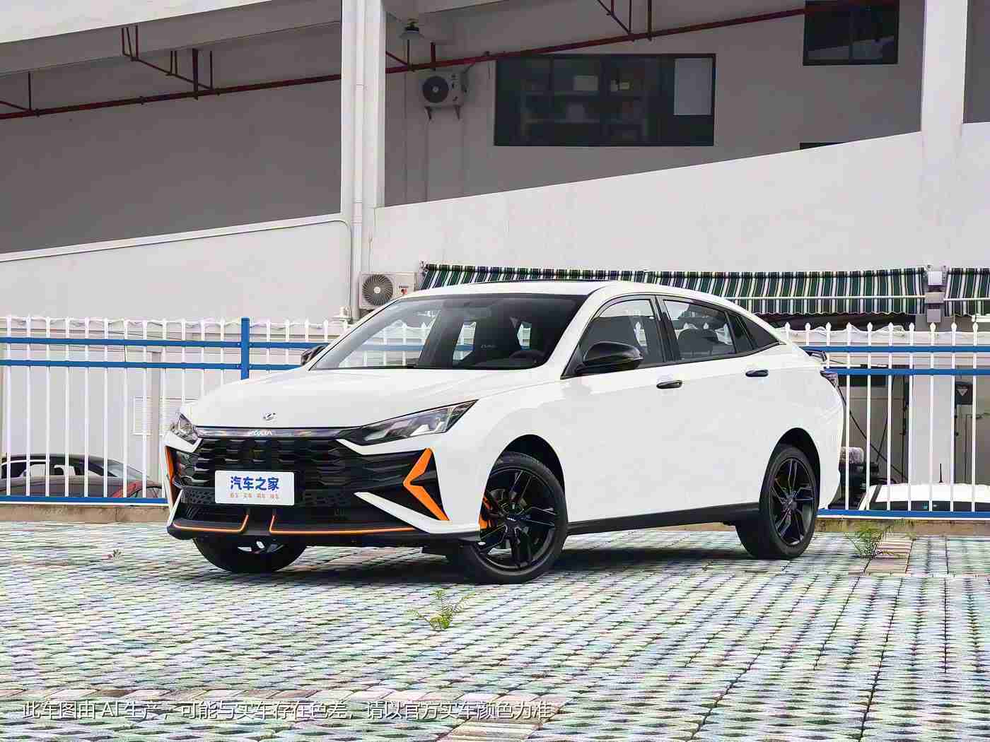 99热只有:智慧驱动未来,绿色领航新潮流-3