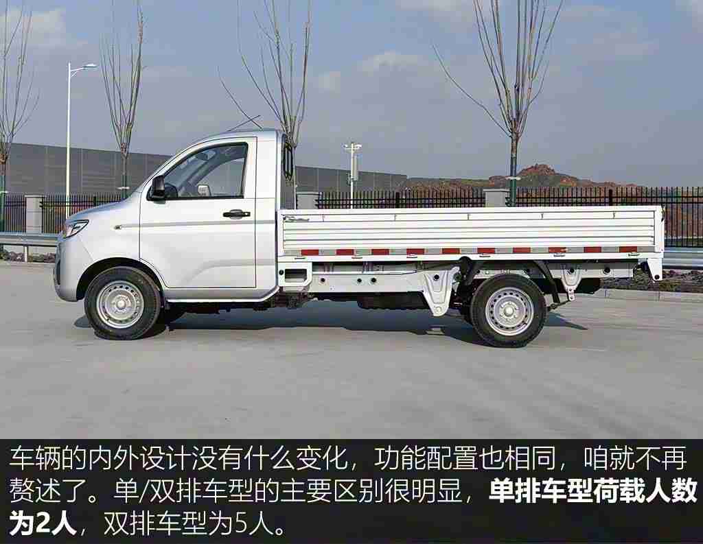 男叉女软件：智能驾驶新体验，＂男叉女＂软件助力轻松出行，安全护航-4