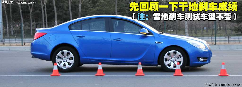 一性_一交一做一爱：某品牌汽车引领行业新高度：品质至上，关爱无限，打造未来市场耀眼之星-2