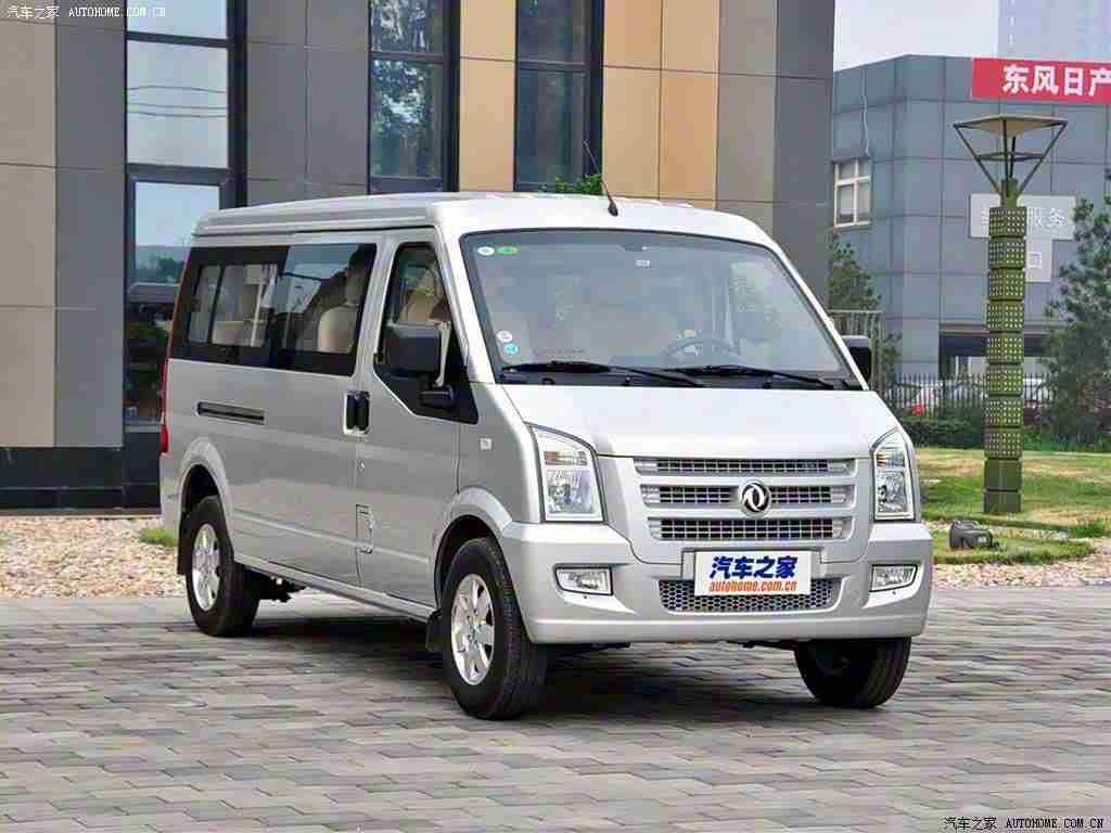 黄色软件安全下载：汽车软件新宠：安全便捷，绿色出行，车主必备神器！-4