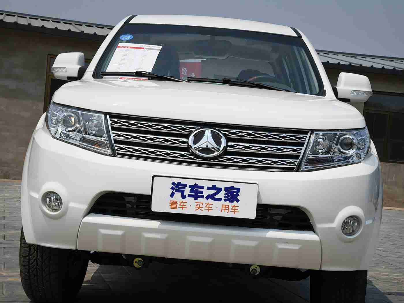 打扑克又叫又疼的软件:智能驾驶创新软件助力汽车行业新变革,新能源汽车迎风口-1