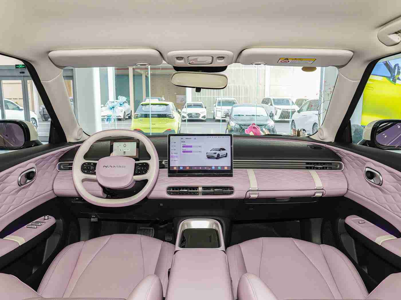 男生和女生日逼的软件：智能导航，个性化推荐，畅享社交互动，重塑汽车驾驶新体验-2