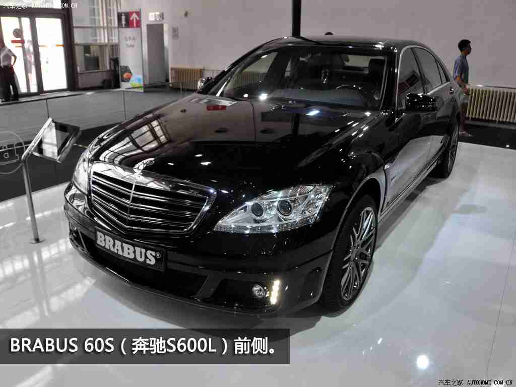 男人机机捅女人：智慧守护，疲劳预警，科技赋能驾驶新境界-1