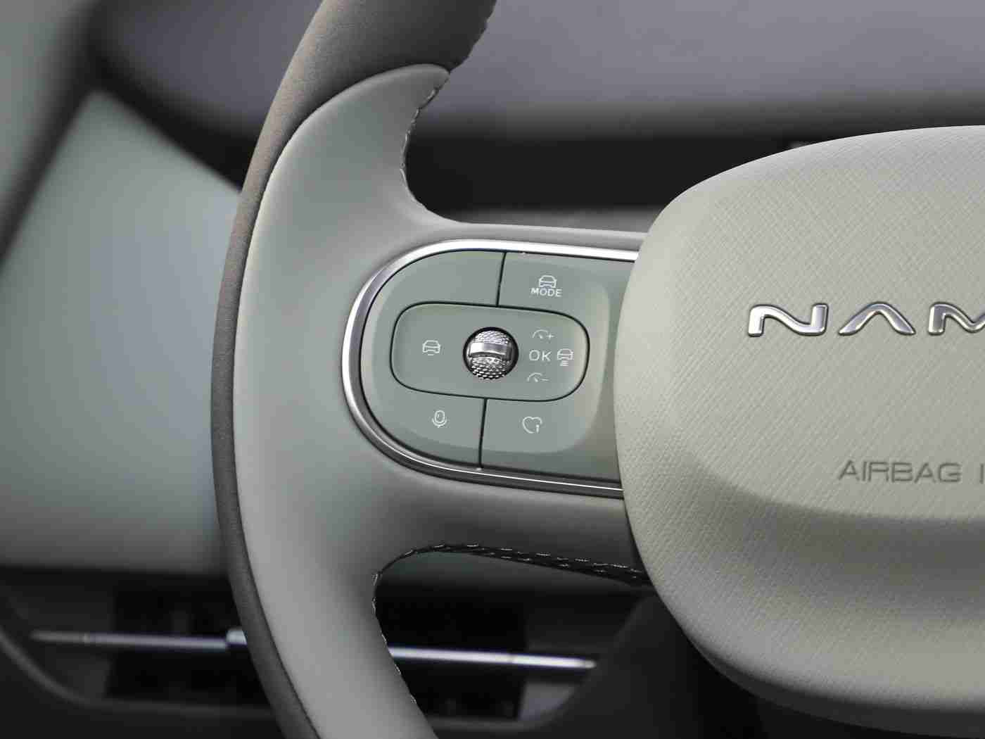 成人国产：国产汽车新锐崛起，“成熟稳重”引领潮流，品质与性价比双赢-2