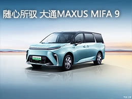 男生和女生一起搓搓搓：男女工程师联手创新，＂搓搓搓＂智能驾驶系统引领未来潮流-1