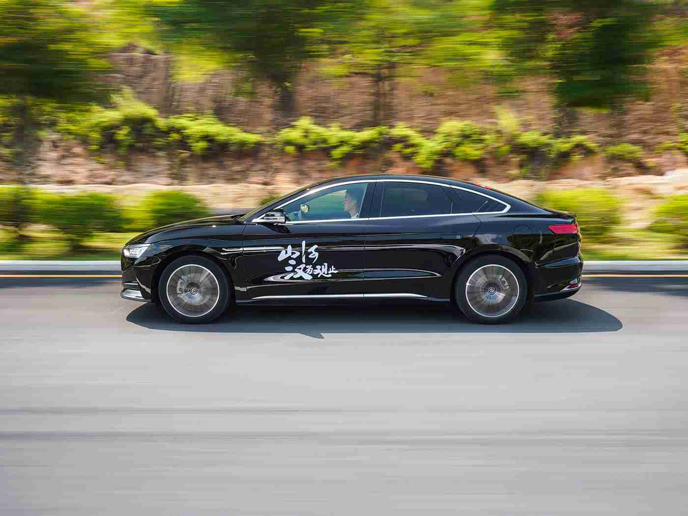 福建导航app官方下载入口官网：精准导航，一路相伴——福建导航APP助力车主出行更便捷-1