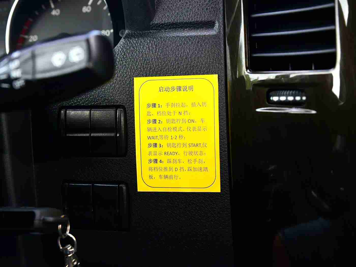 双人打扑克：汽车双雄对决：A汽车B汽车新品大战，竞逐市场份额，激战正酣-2