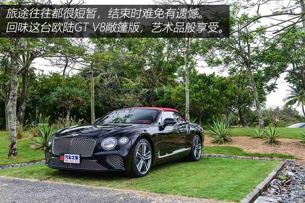 差差差软件:智能赋能,安全驾驶:科技革新引领未来出行体验-2