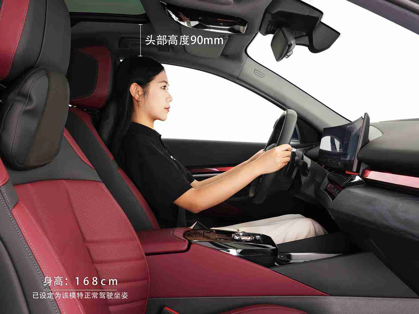 裸女软件：汽车智能新篇章：“裸女软件”引领个性化驾驶体验潮流-3