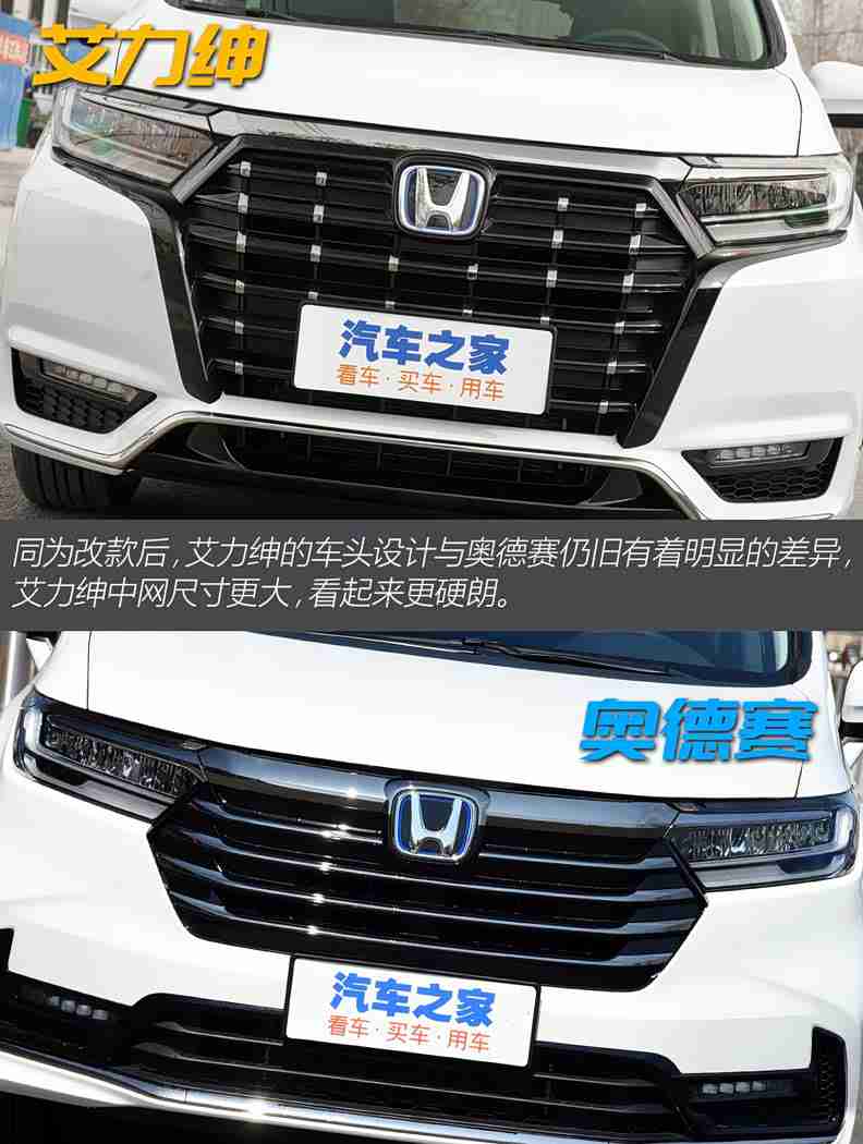 男生女生差差差app：男女差异互动新平台，汽车资讯娱乐融合，打造个性化阅读体验的“男女生差差差”应用引关注-2