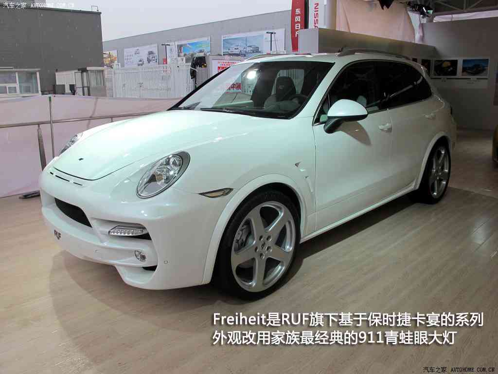 黑料泄密：“质量风波再掀波澜，重塑汽车行业诚信新篇章”-2