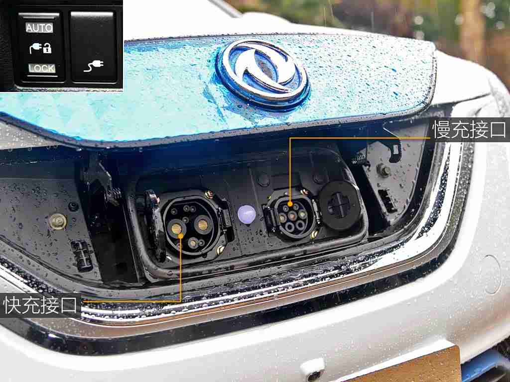 杨敏思83版电视剧：经典重现，科技赋能：全新车型惊艳亮相，引领汽车行业新潮流，惊艳登场引关注！-1