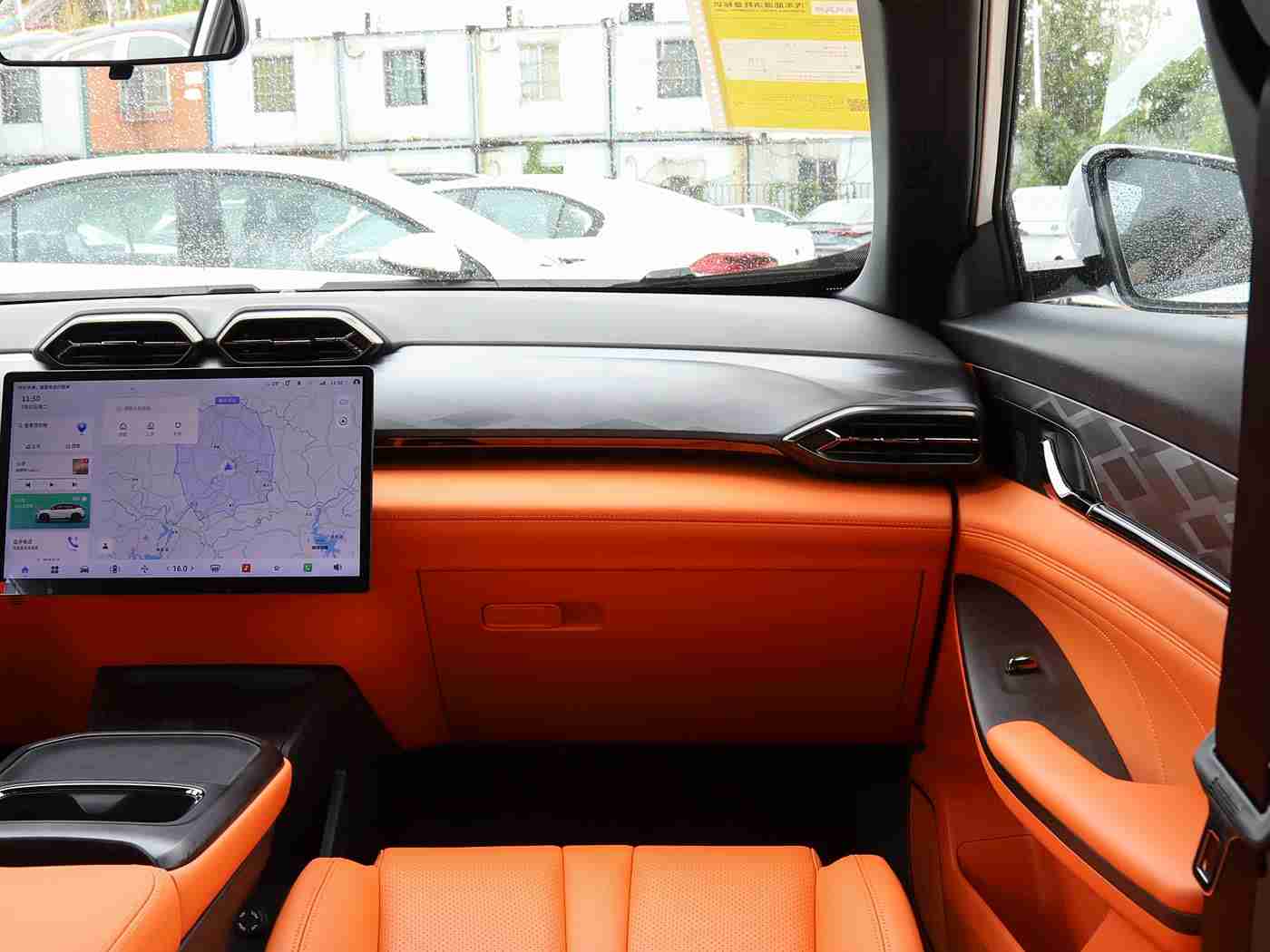 一卡二卡三卡:智行三界,绿动未来新纪元-1