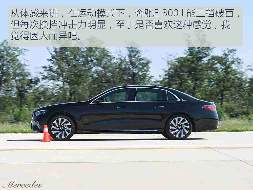 男生的香蕉插进女生的桃子：汽车融合创新，精准匹配，共创未来之路-2