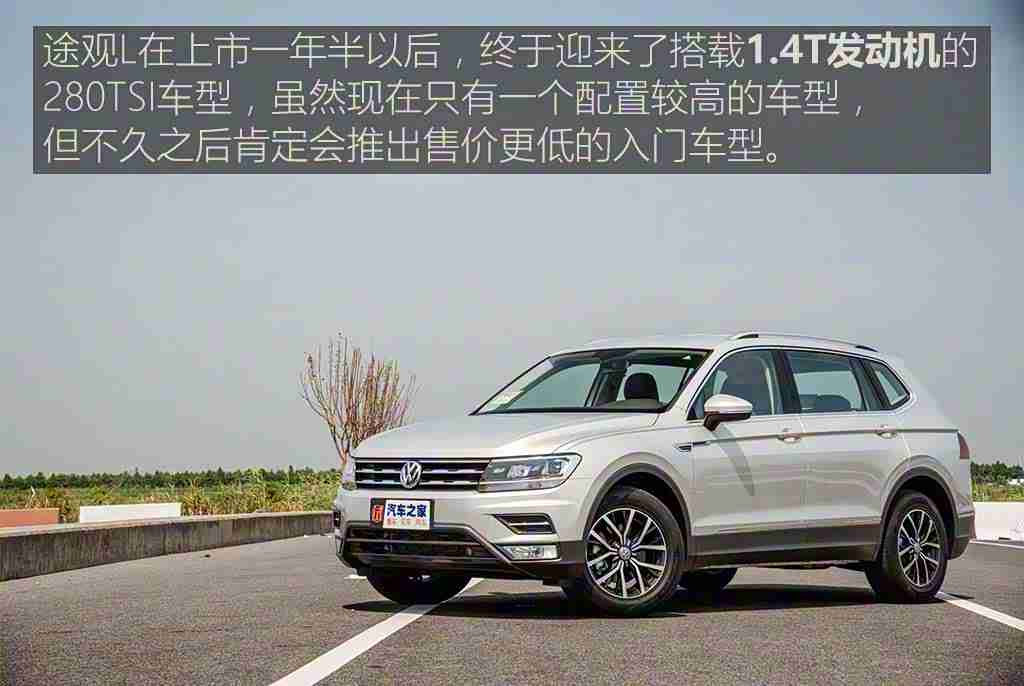 色色99：涡轮动力与时尚外观并重，色色99引领绿色出行新潮流，体验非凡驾乘之旅-3