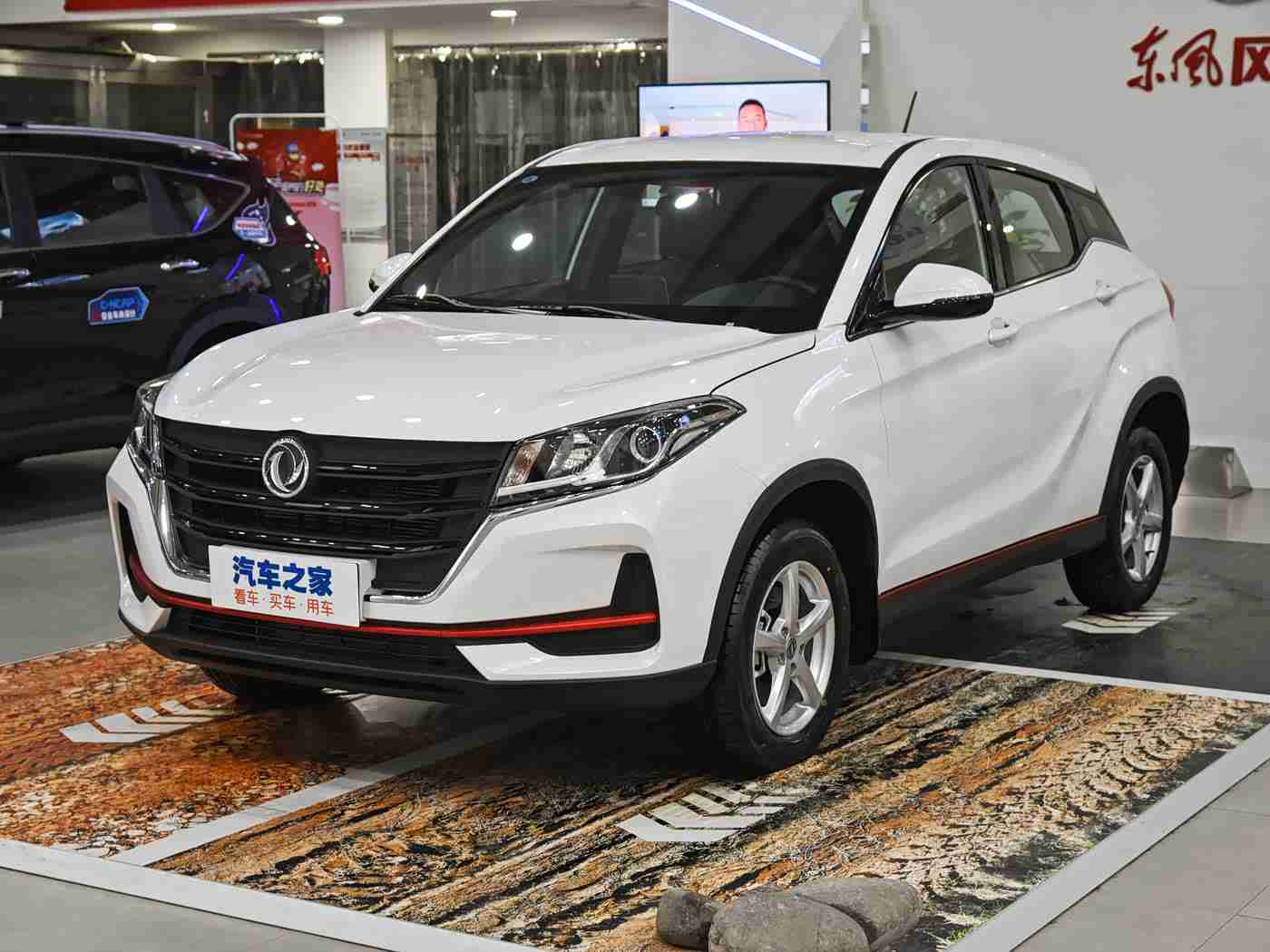 海贼王女帝被 黄漫羞羞:汽车科技革新引关注,女帝“黄漫羞羞”事件激荡跨界合作新热潮-2