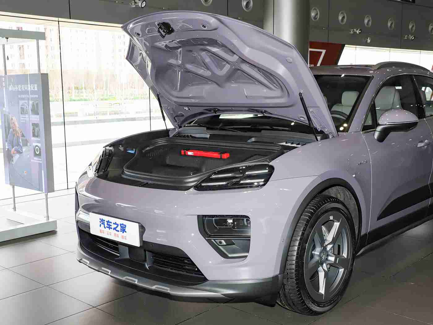 男生女生一起差差差app:智能社交新纪元,驾驶乐趣无限绽放-2