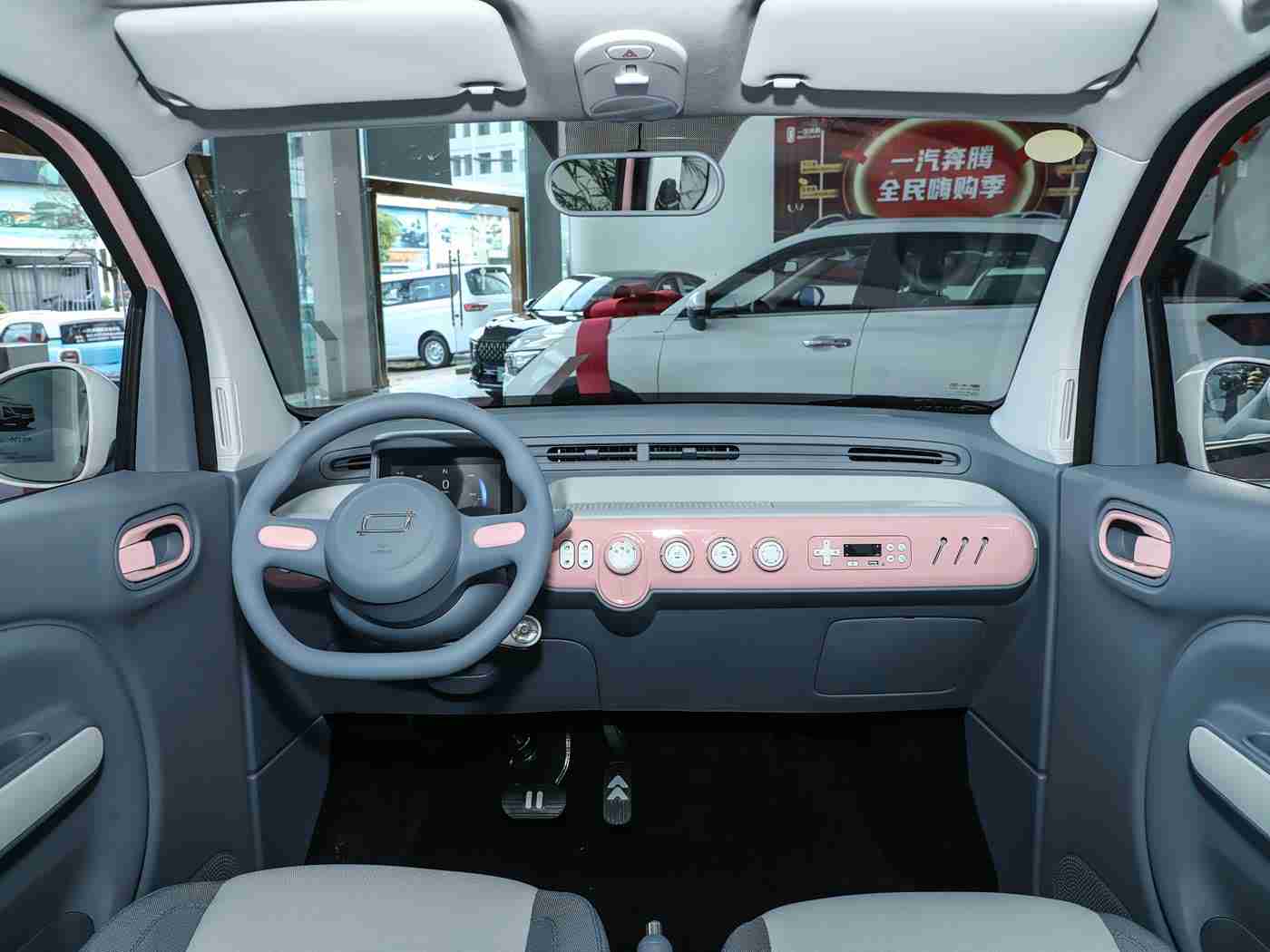 国产伦乱：破局新篇，品质领航——重塑汽车市场和谐之路-2