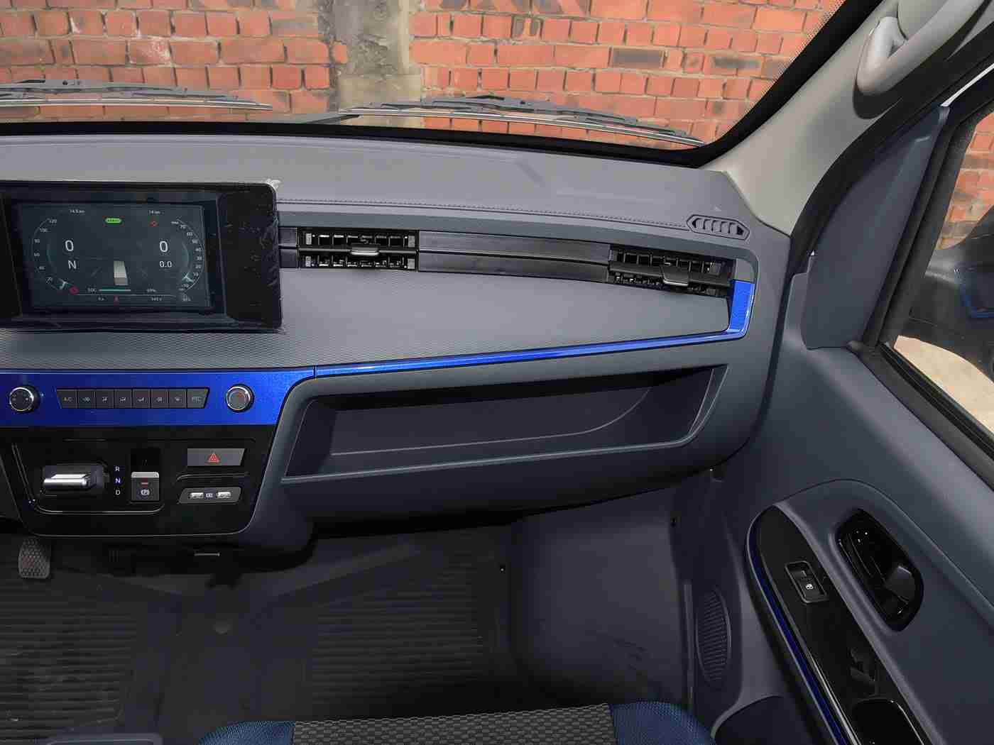 国产淫乱视频：“品质革新，品牌共筑，共迎汽车产业新篇章”-2