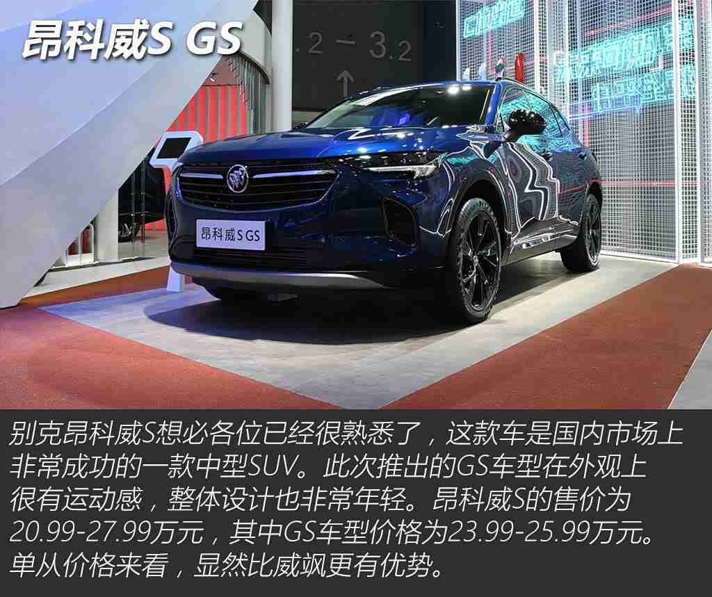 狼人就干网：勇猛狼魂，驾驭未来，绿色先锋，驰骋天地-1