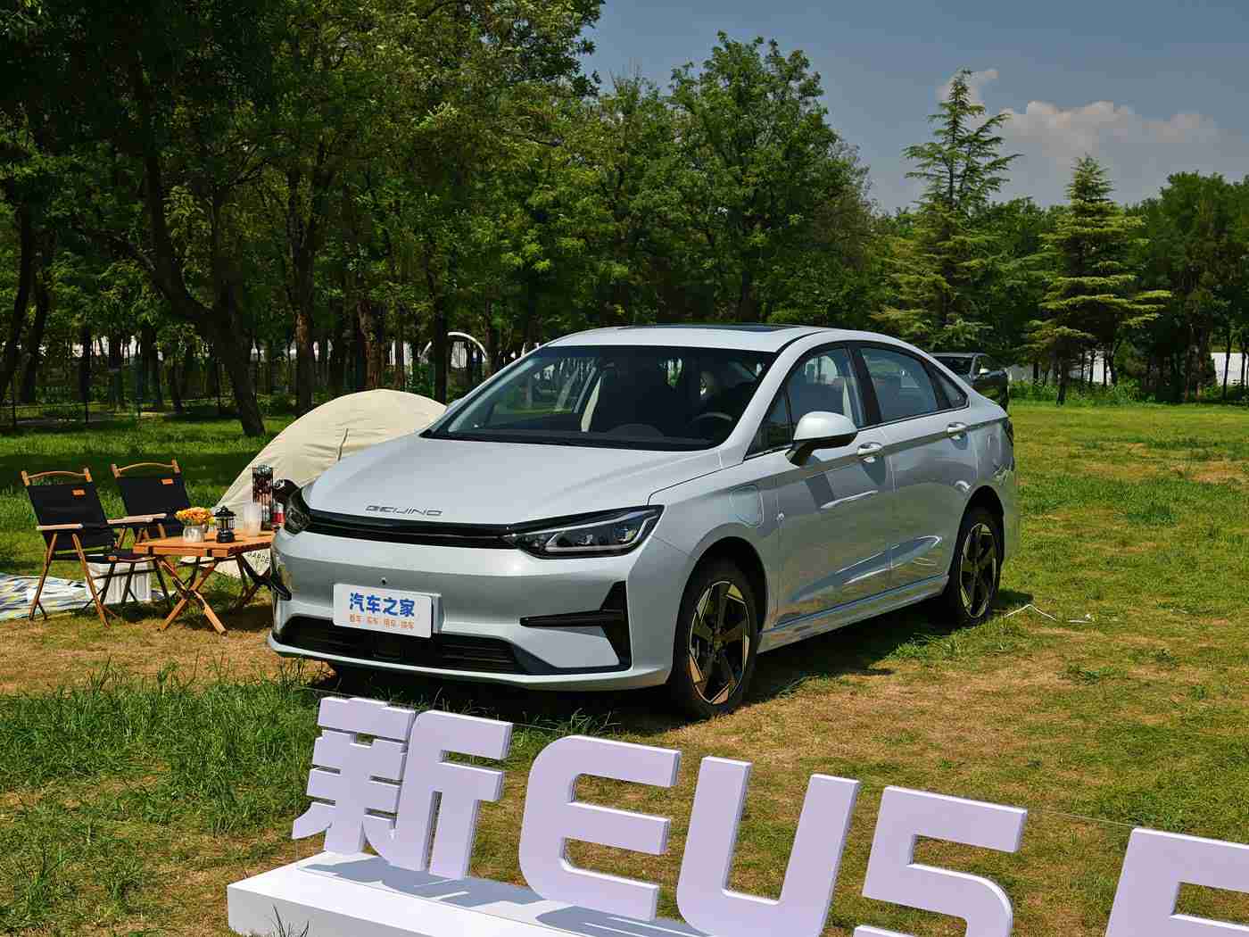 国产淫乱视频：“品质革新，品牌共筑，共迎汽车产业新篇章”-1