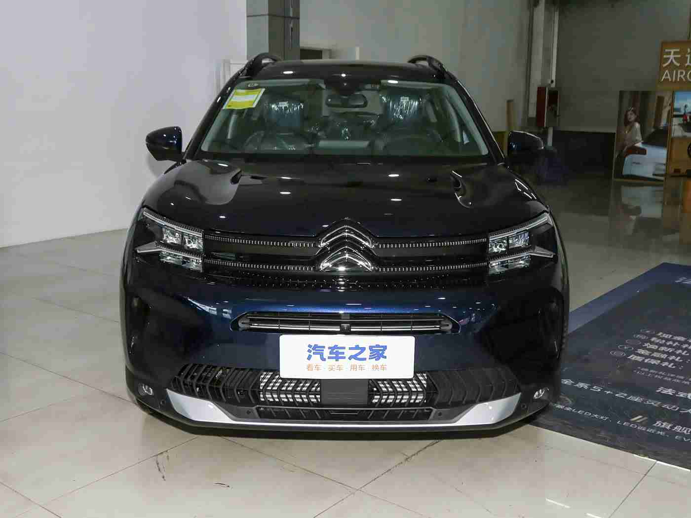 2023黄色软件:智能驾驶新篇章:“黄色软件”引领汽车行业迈向未来-1