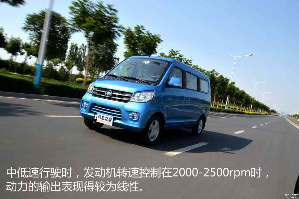 十大最污软件：汽车软件争议升级：揭秘行业伦理危机，规范与创新并行之道-1