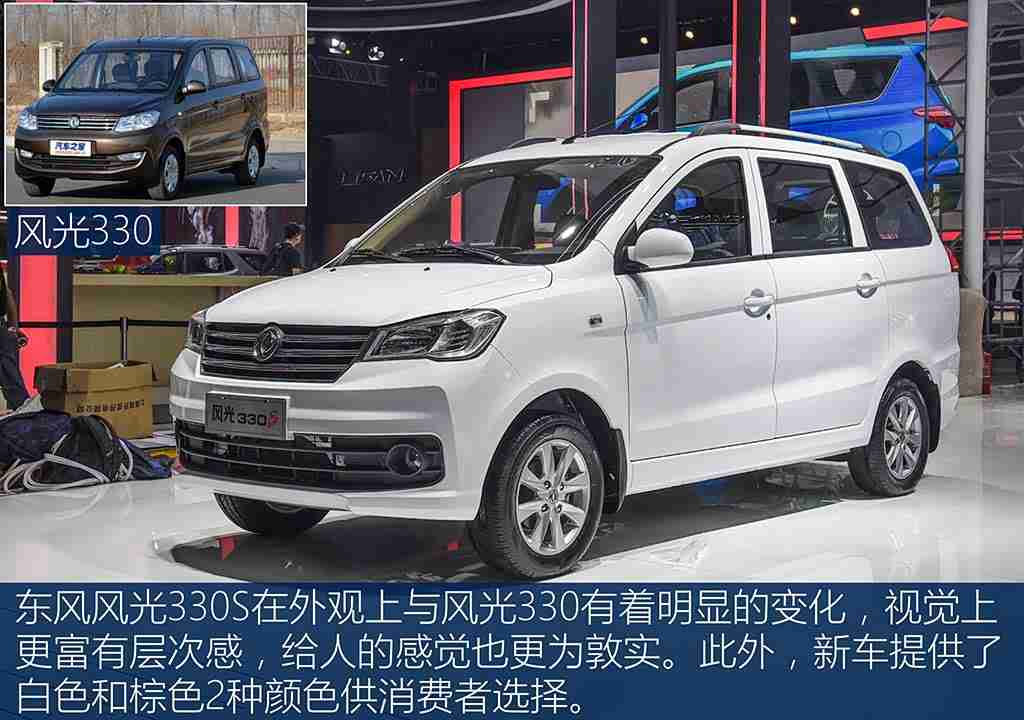 我们2019最好看中文：2019年度最佳车型盘点：独特设计、强劲动力、智能科技，这款车型引领潮流，成为年度佳品-2