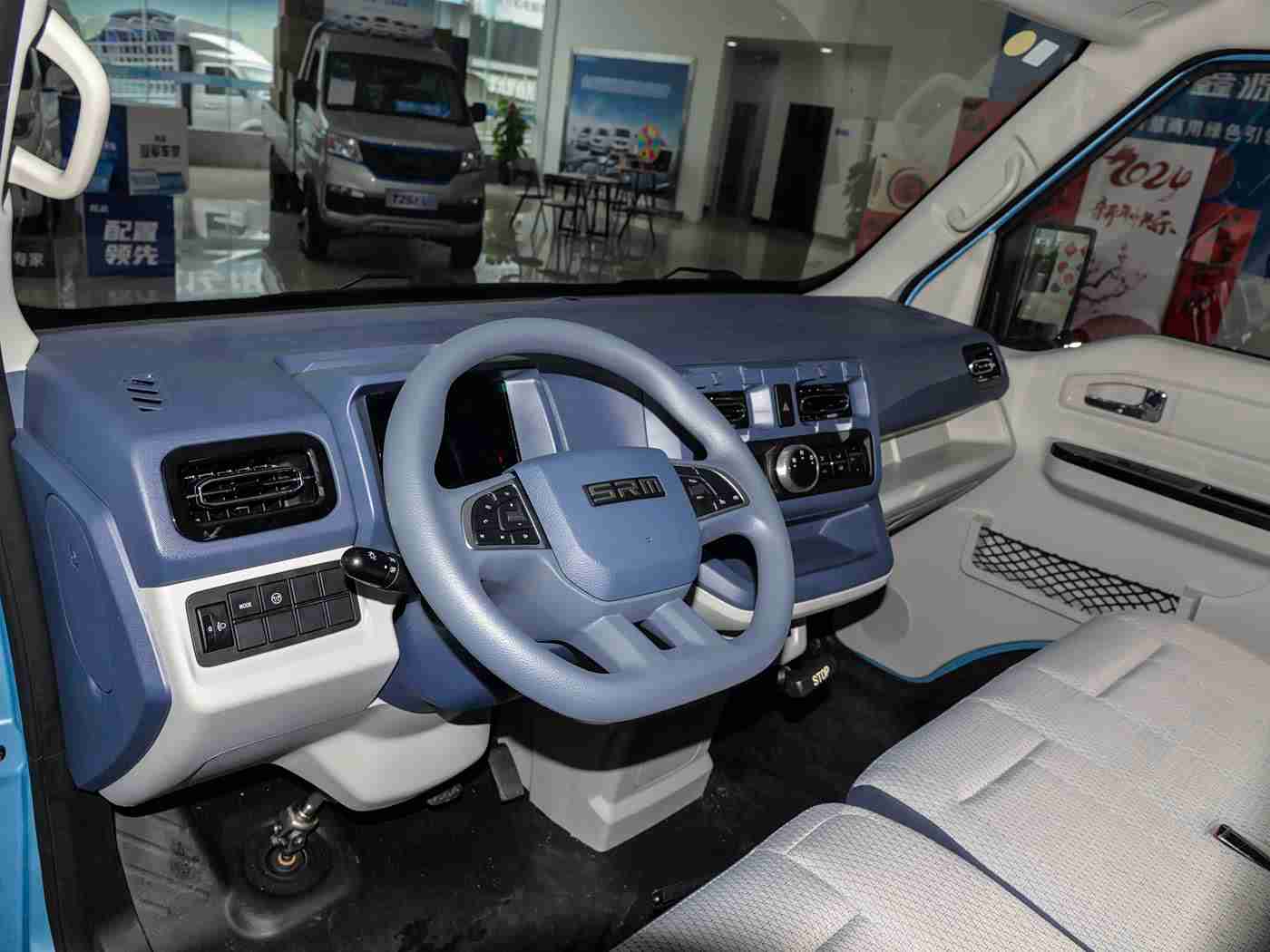 迪丽热巴自慰：“智能护航，舒适驾驭，科技定义未来行车新体验”-2