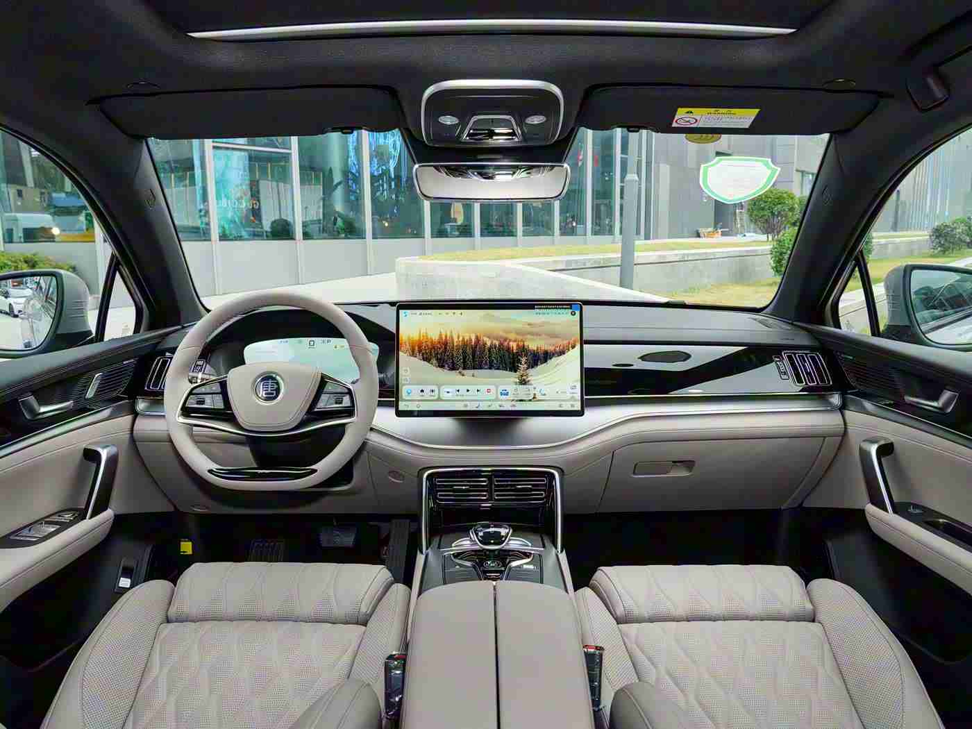 黄色软件网站下载3.0.3免费vivo版破解装扮版大全:vivo手机软件升级,功能强大装扮随心,免费体验新版本-1