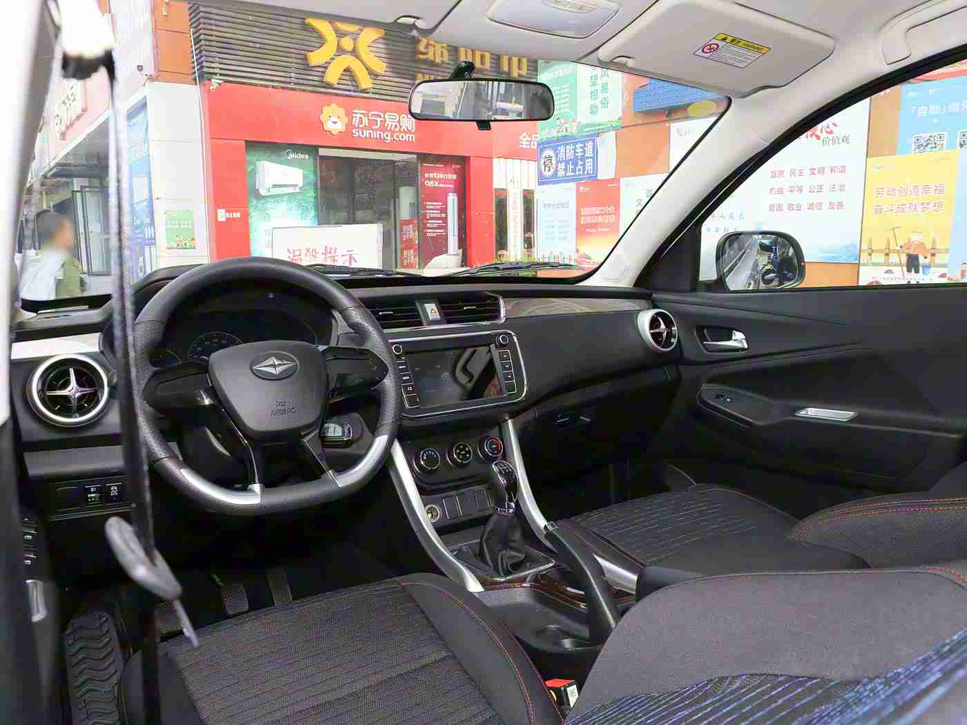 中国AV电影：跨界新潮流：某品牌SUV与AV电影联手，性能与娱乐魅力引爆热议-2