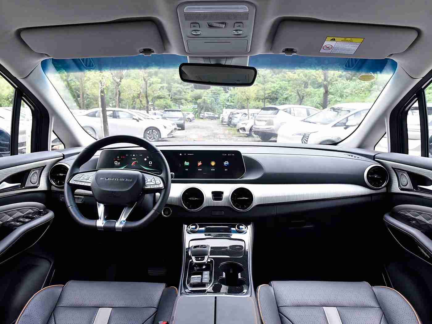 红豆2.0：“科技感十足，环保新选择：全新车型“红豆2.0”引领汽车市场新潮流，惊艳登场！”-2