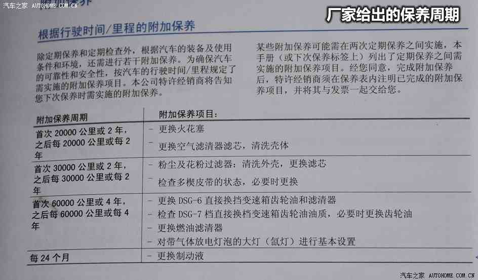 成av人:中国汽车创新力作:全新概念车型惊艳亮相,引领未来出行新体验-3