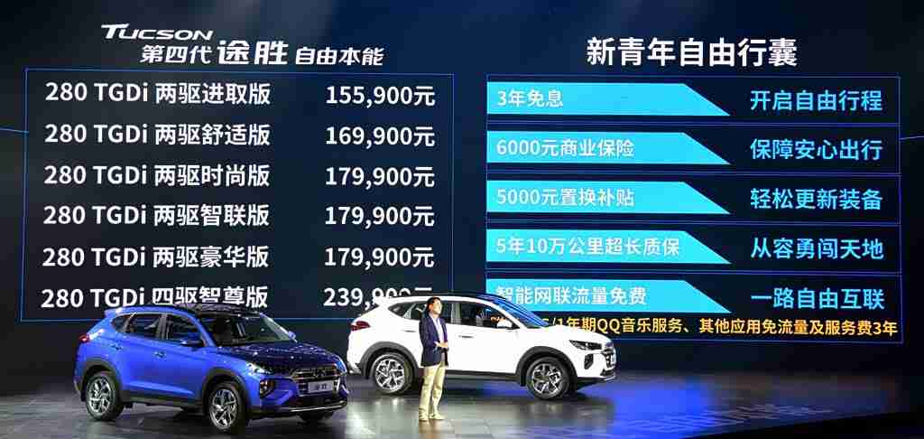 黄色软件免费版：智能驾驶新潮流：免费辅助系统引领汽车行业转型升级-2