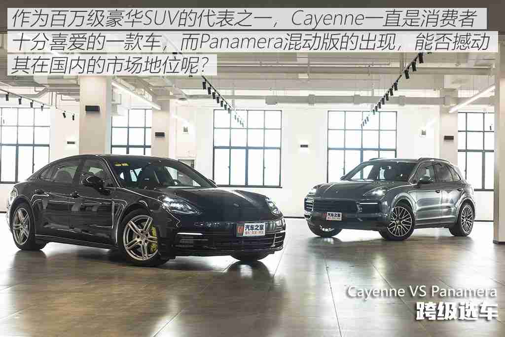 煌色软件：汽车行业变革风云：煌色智造，驱动未来出行新体验-4