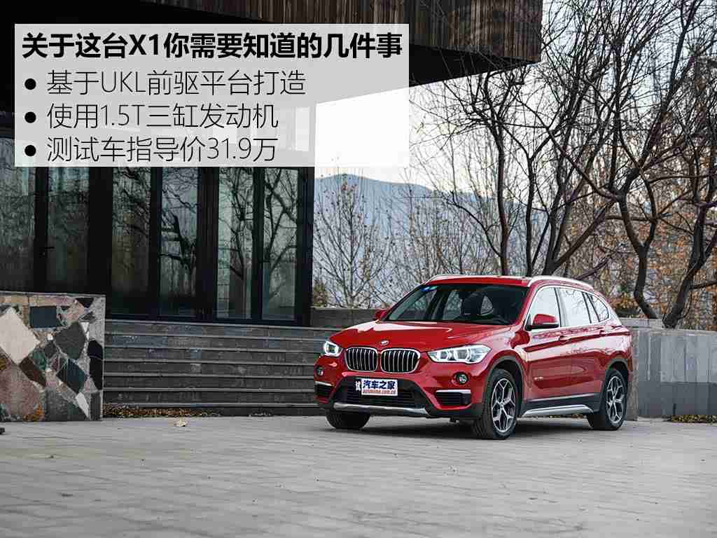 天天舔:新能源汽车星耀,创新科技引领未来潮流-1