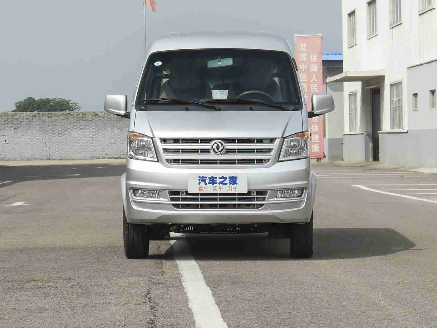 婷婷丁香花：电动汽车新宠：轻量化设计、智能驾驶，婷婷丁香花引领绿色出行潮流-1