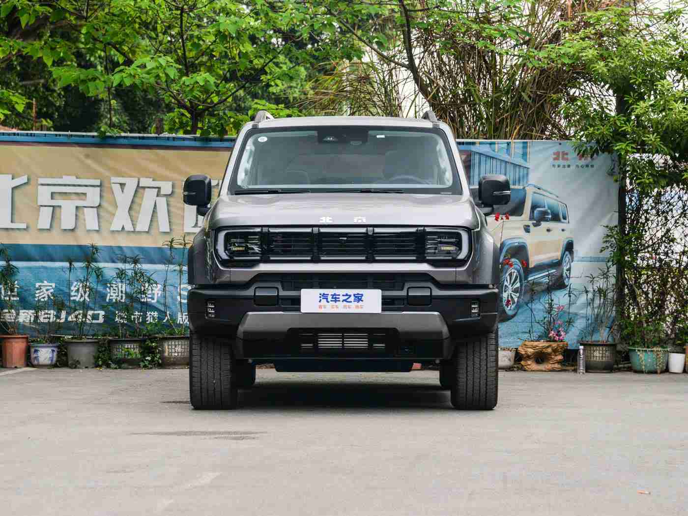 国产性av：潮流驾驭，价格亲民，国产中型轿车引领新风尚-4