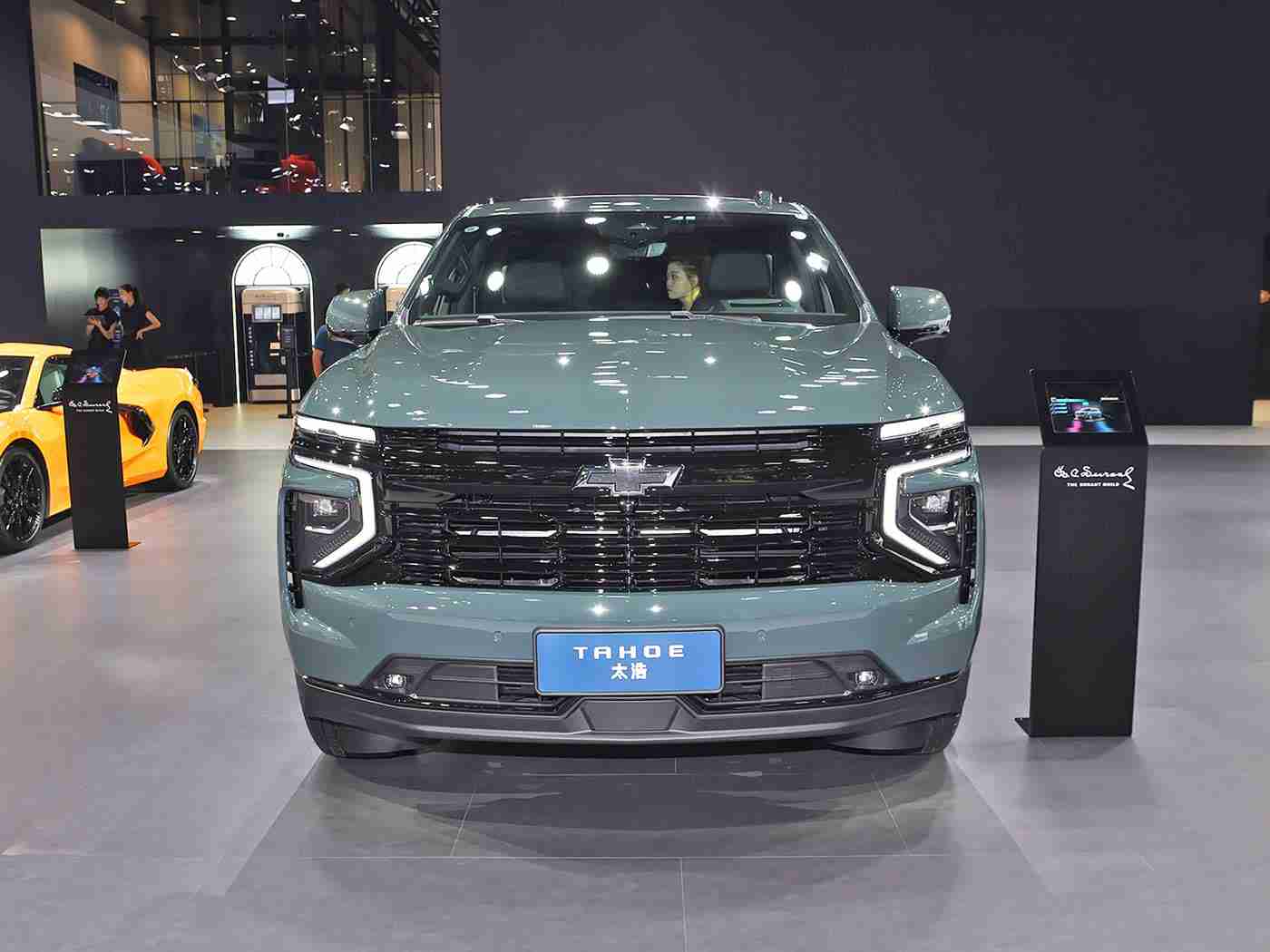 动漫内射：“独特动漫风，高性能概念车：未来市场新势力引领绿色出行潮流-2