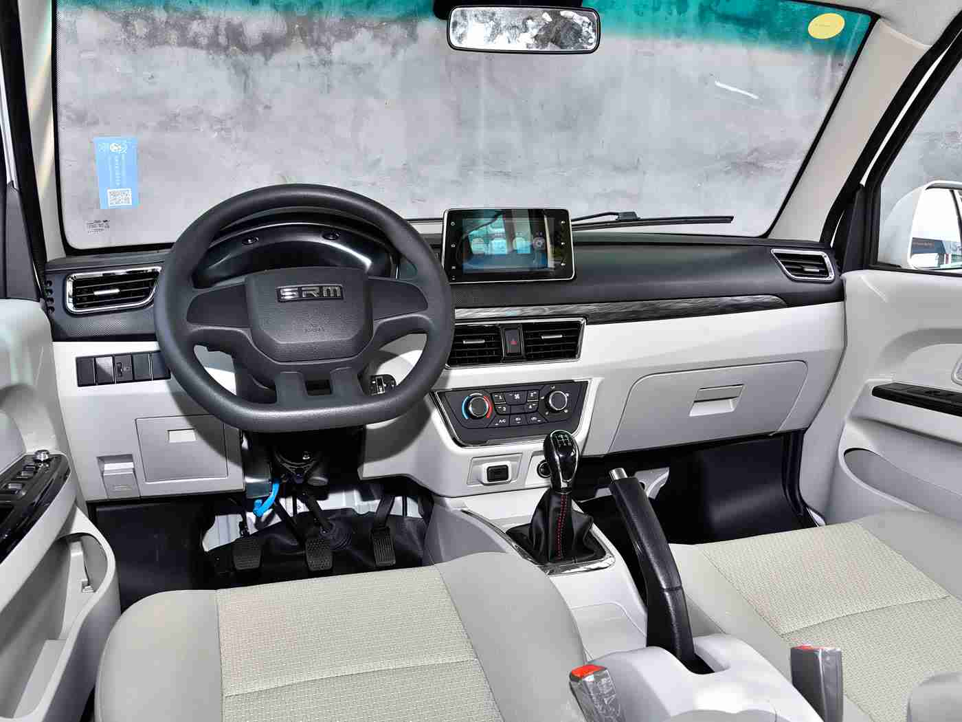 黄色污污软件：智能驾驶新挑战：警惕车载软件安全，守护行车安全每一刻-2