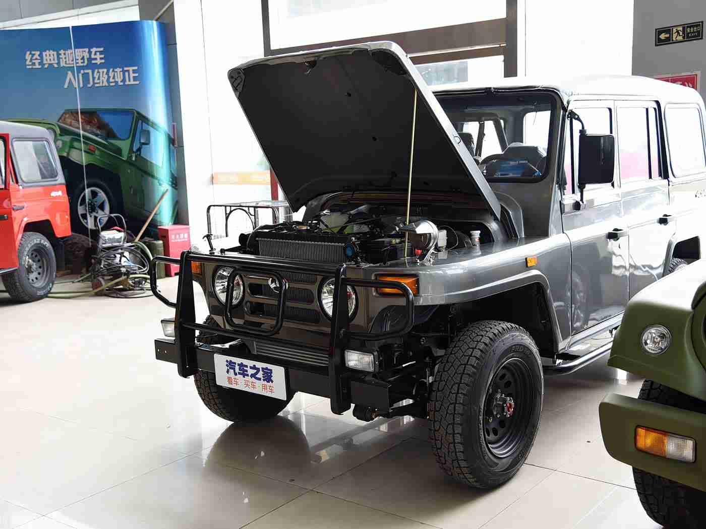 机对机的应用大全2025：未来已来：2025年自动驾驶与智能汽车引领交通变革，科技重塑出行体验-1