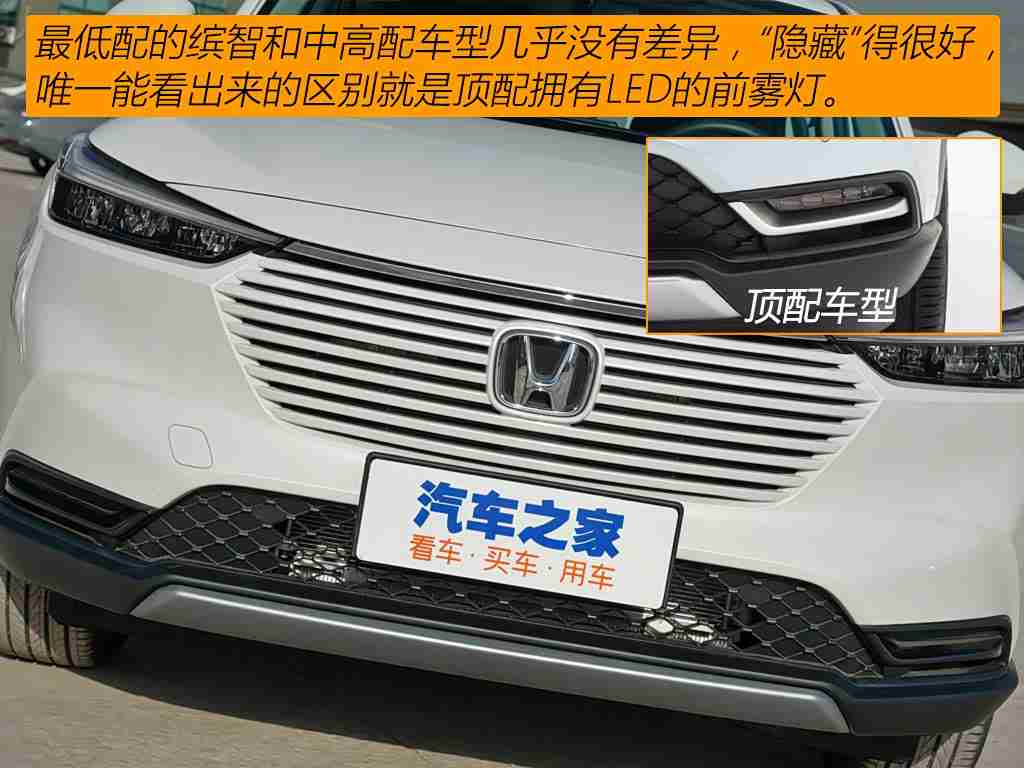 欧亚一区二区:新能源汽车引领,自主品牌崛起:欧亚汽车市场风云再起-4