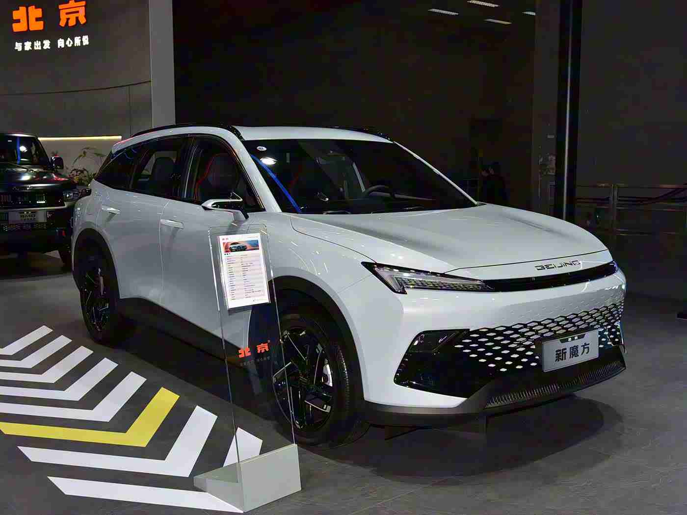 污软件app：汽车服务新纪元：一站式平台革新车主体验，助力便捷出行-1