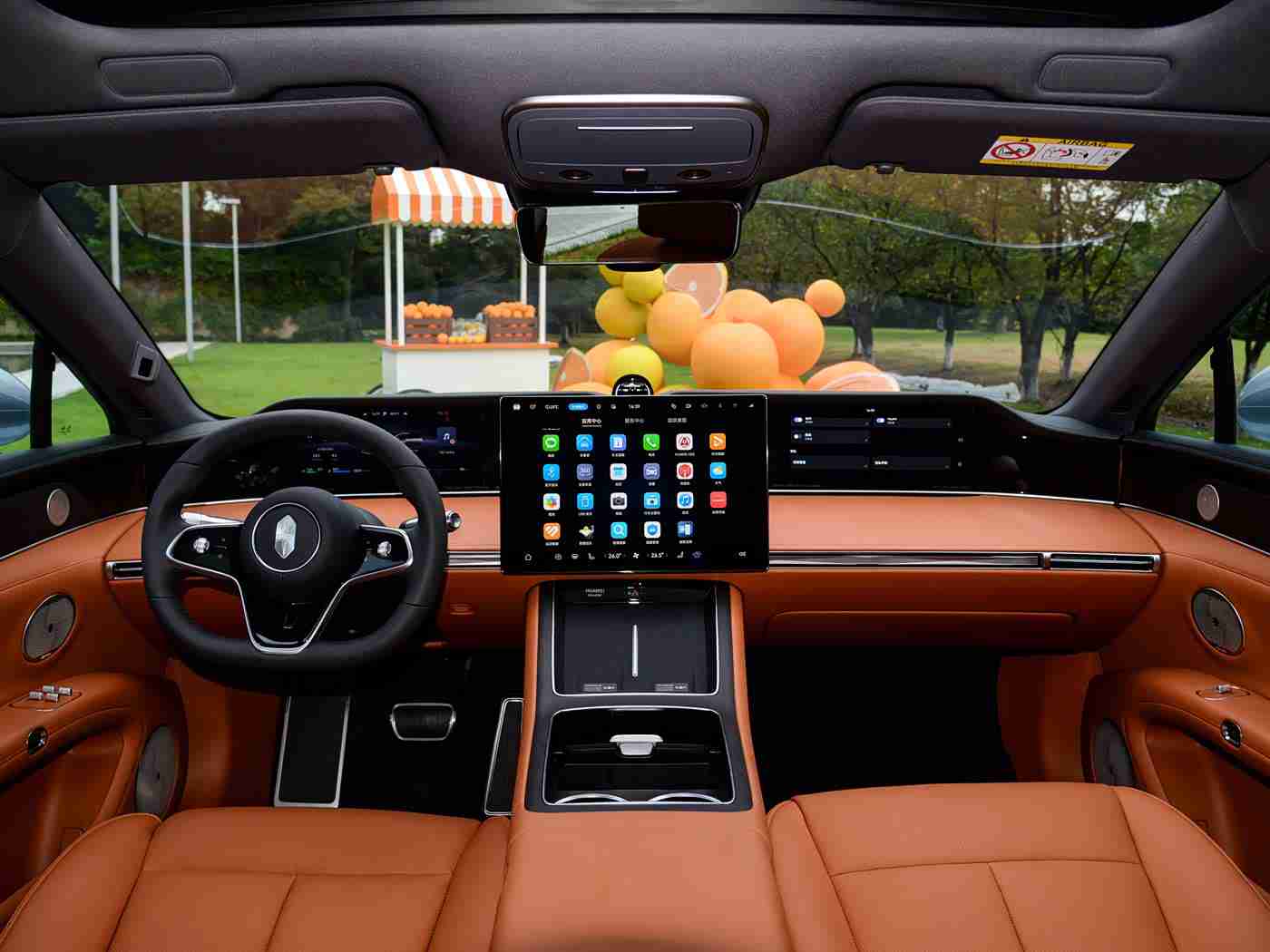 煌色软件：汽车行业变革风云：煌色智造，驱动未来出行新体验-1