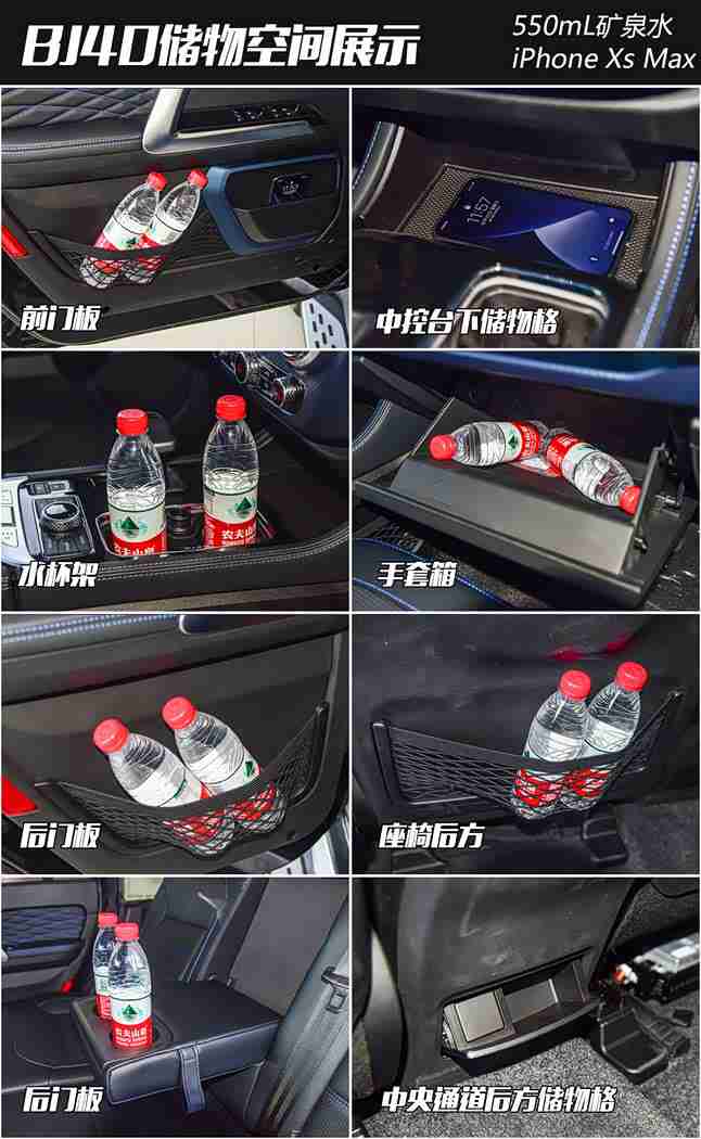 国内av：动力卓越，智领潮流，中型SUV新贵一触即发，安全体验再升级-1